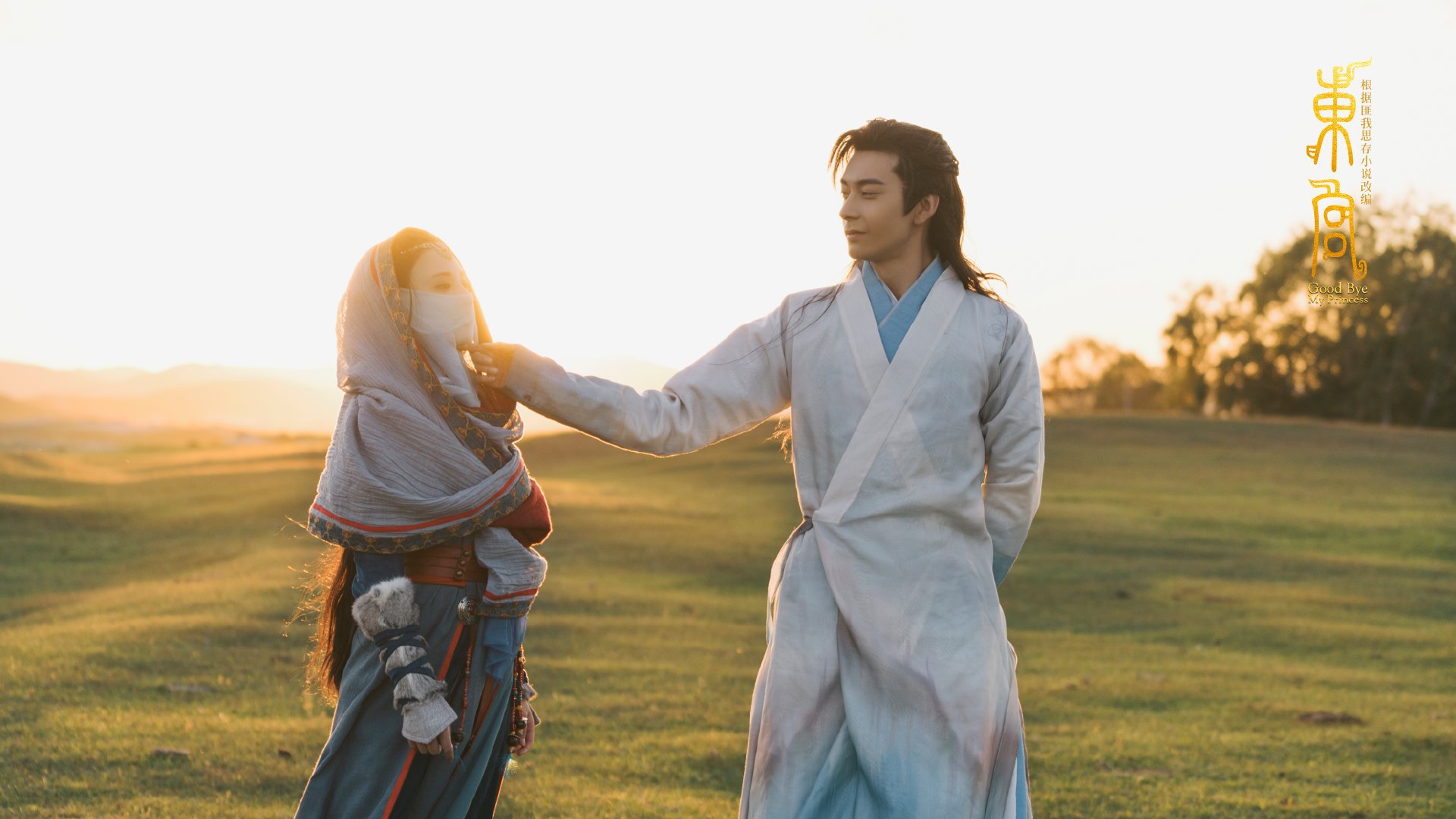 永恒的王权，争冠夜的唯一君王