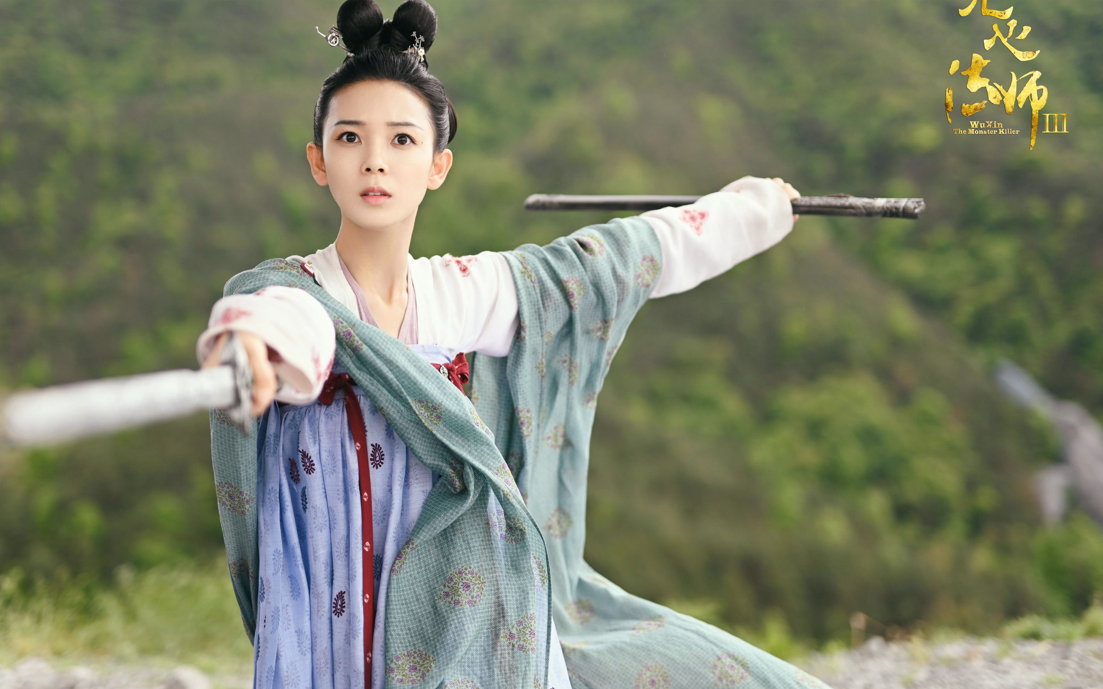 北京时间双重奏，体操馆的泪光与安联球场的闪电