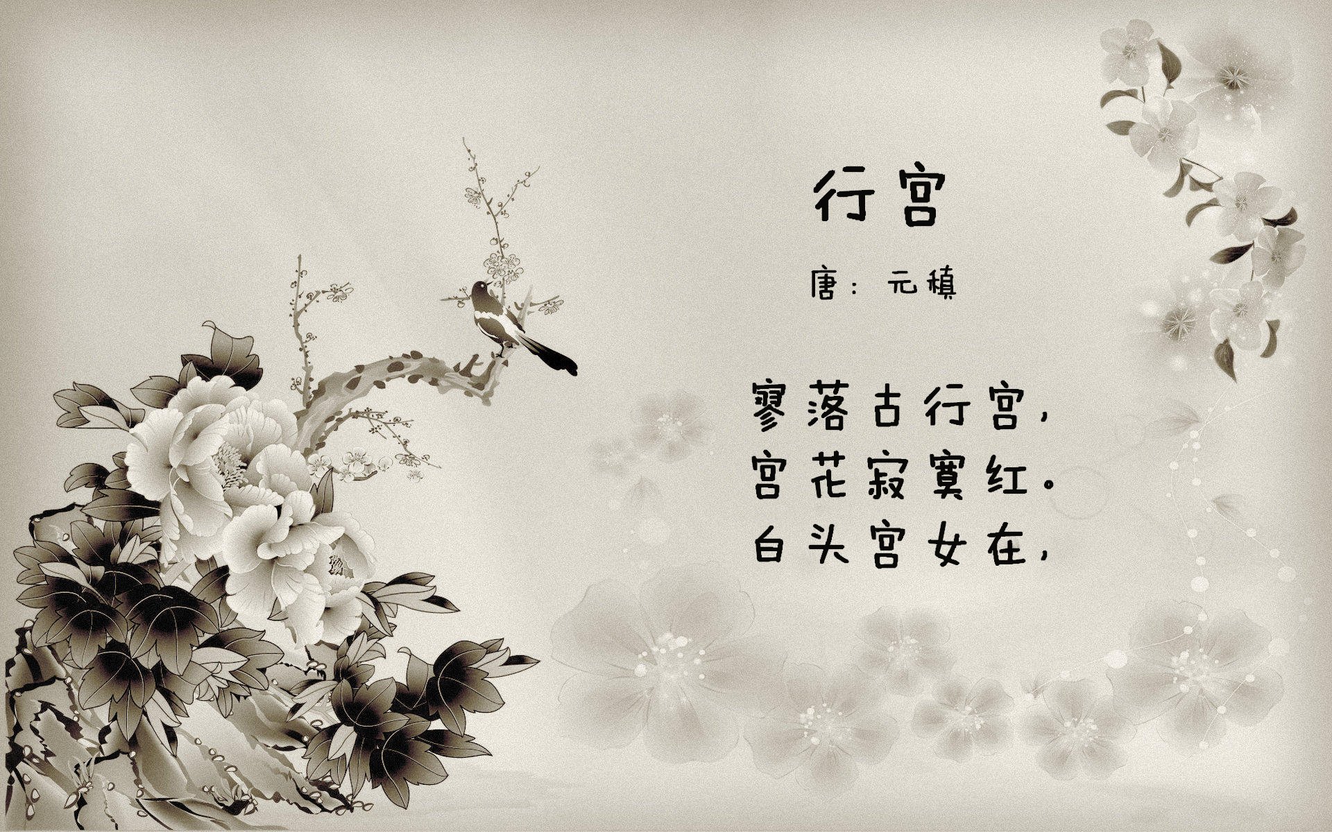 卡塞米罗在何处爆发—警惕中国市场的塞维利亚式收割