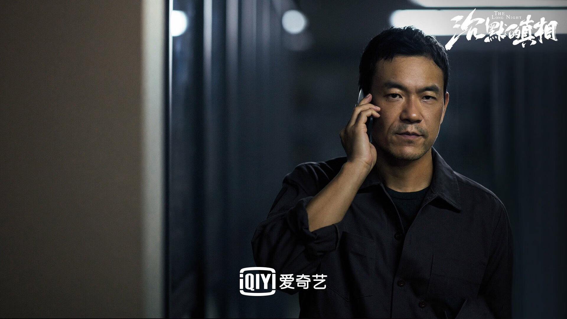 一粒尘埃的重量,贝恩与他的独行侠式生死战