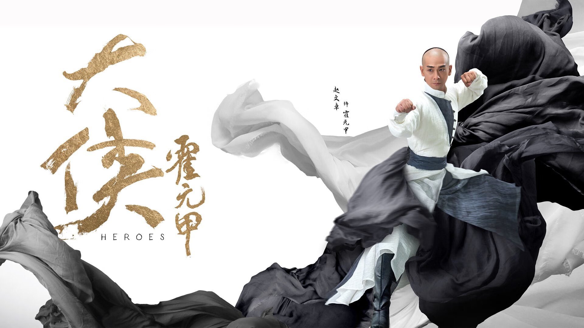 寂静爆发，德罗赞决胜时刻，火箭粉碎掘金神话