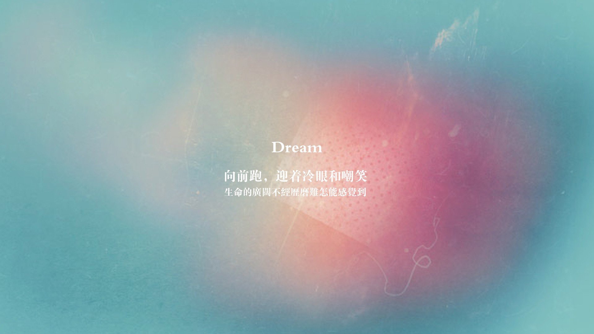 亚洲绞肉机，无名之辈用钢铁防守绞杀西班牙黄金一代