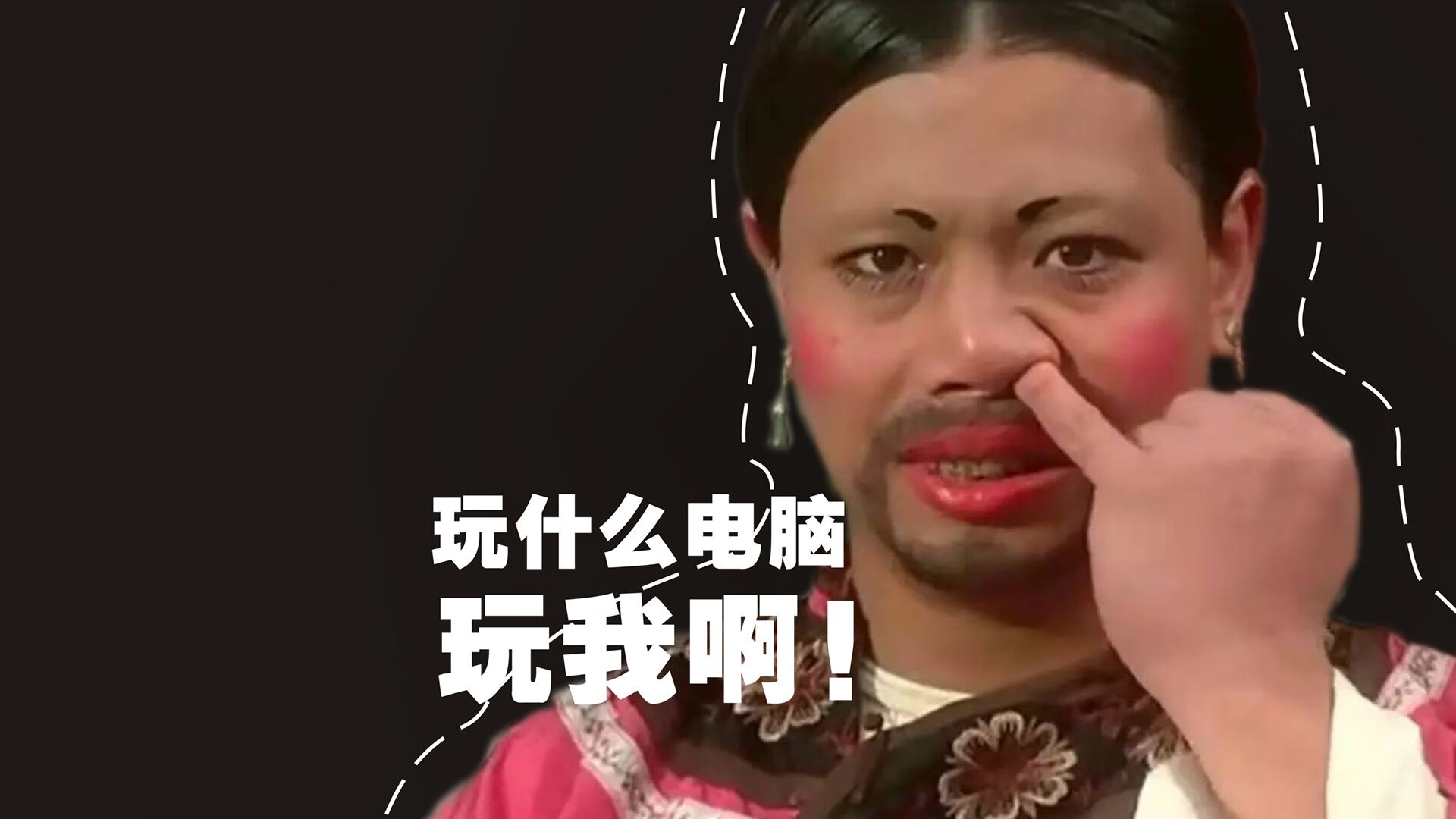 双重接管，从伊斯坦布尔欢呼到摩纳哥赛道的厄德高时刻