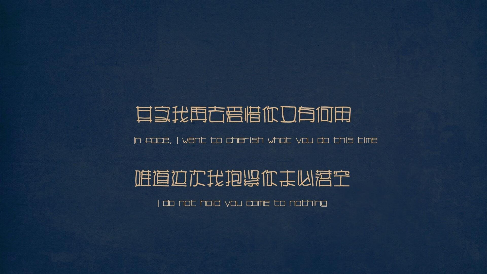 铁幕下的艺术足球，国米战术如何让奥地利足球窒息