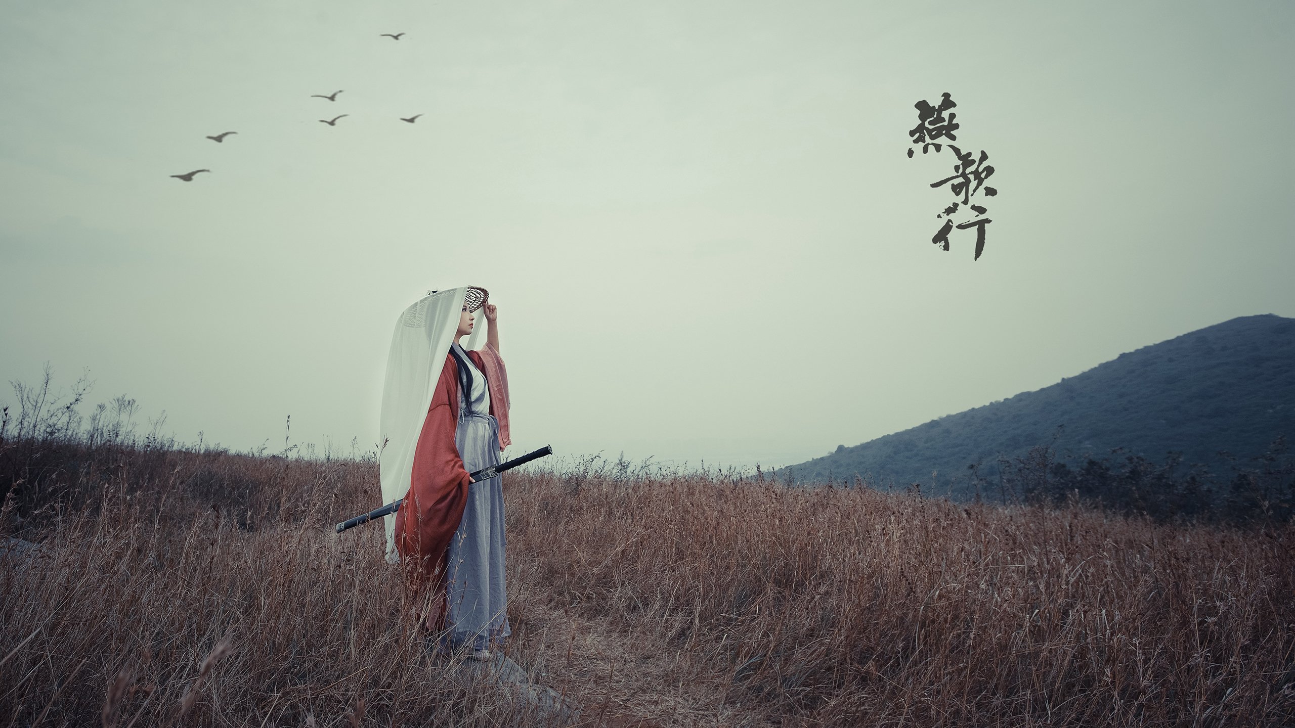 足球双城记，塞内加尔的生死战救赎与加维的英超争冠主宰