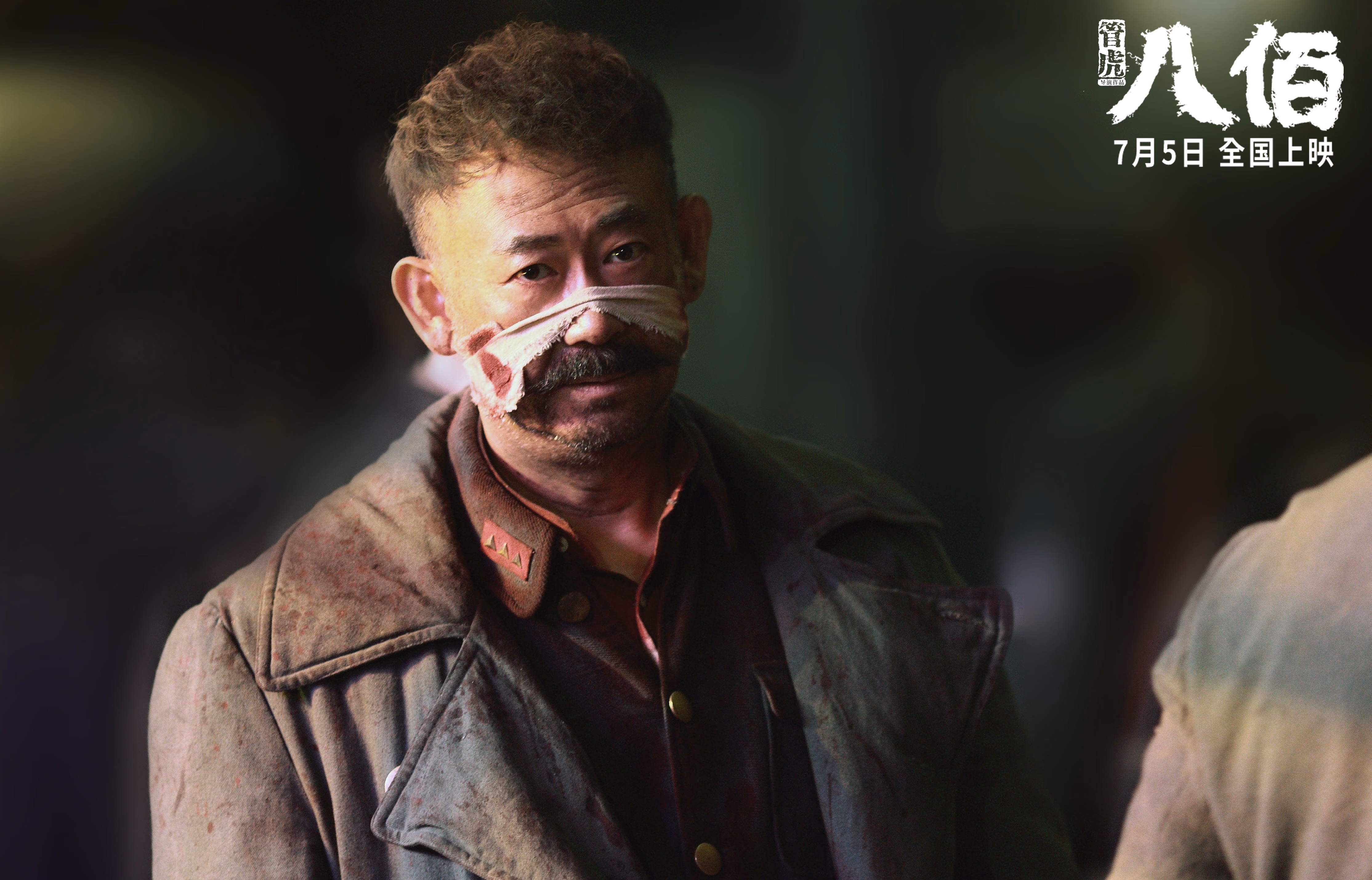 莫兰特绝境亮剑，当计时器只剩两秒，他选择成为唯一的光