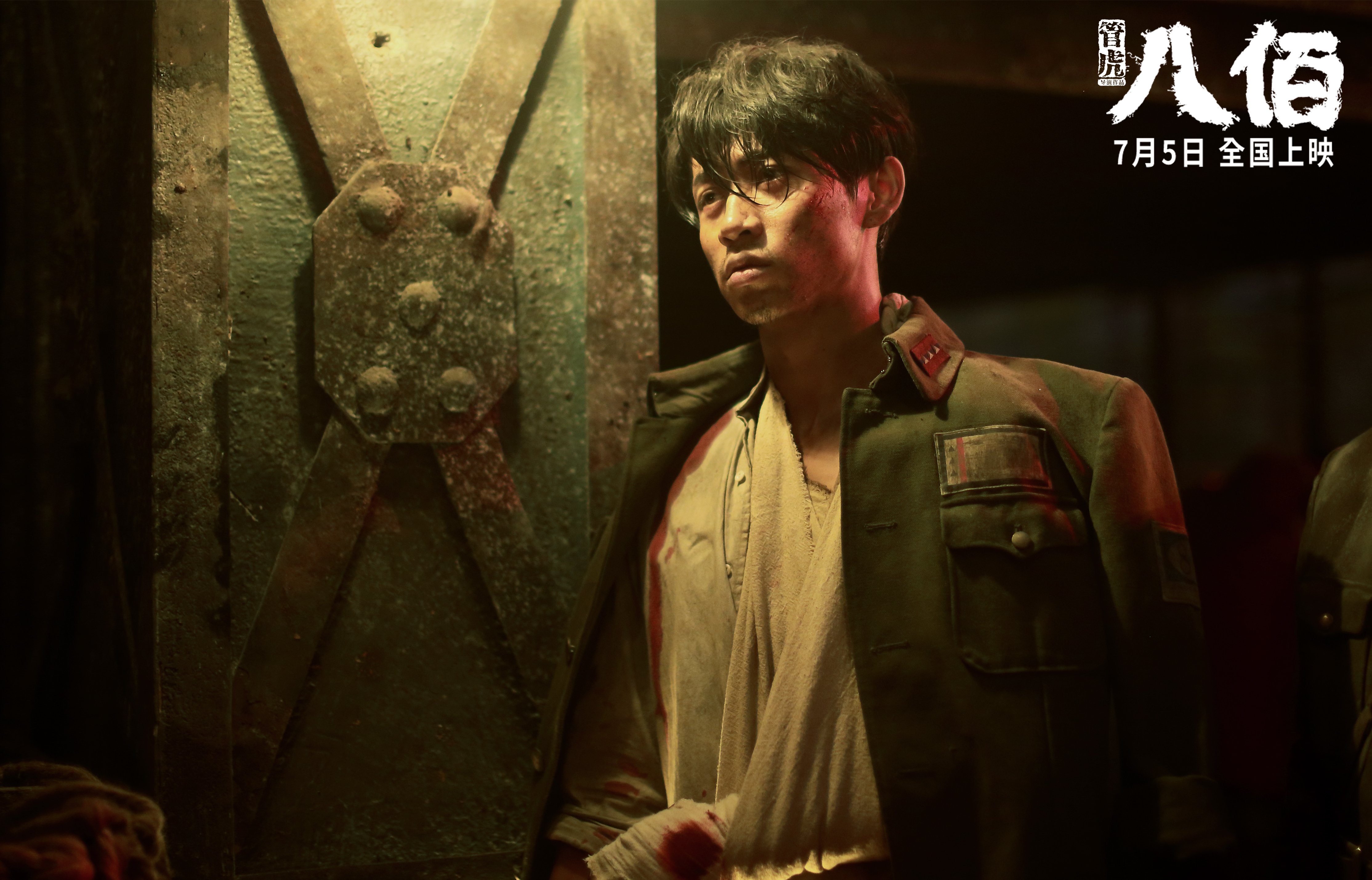 跨界接管，当篮网鏖战森林狼，霍勒迪在意甲书写另一种统治