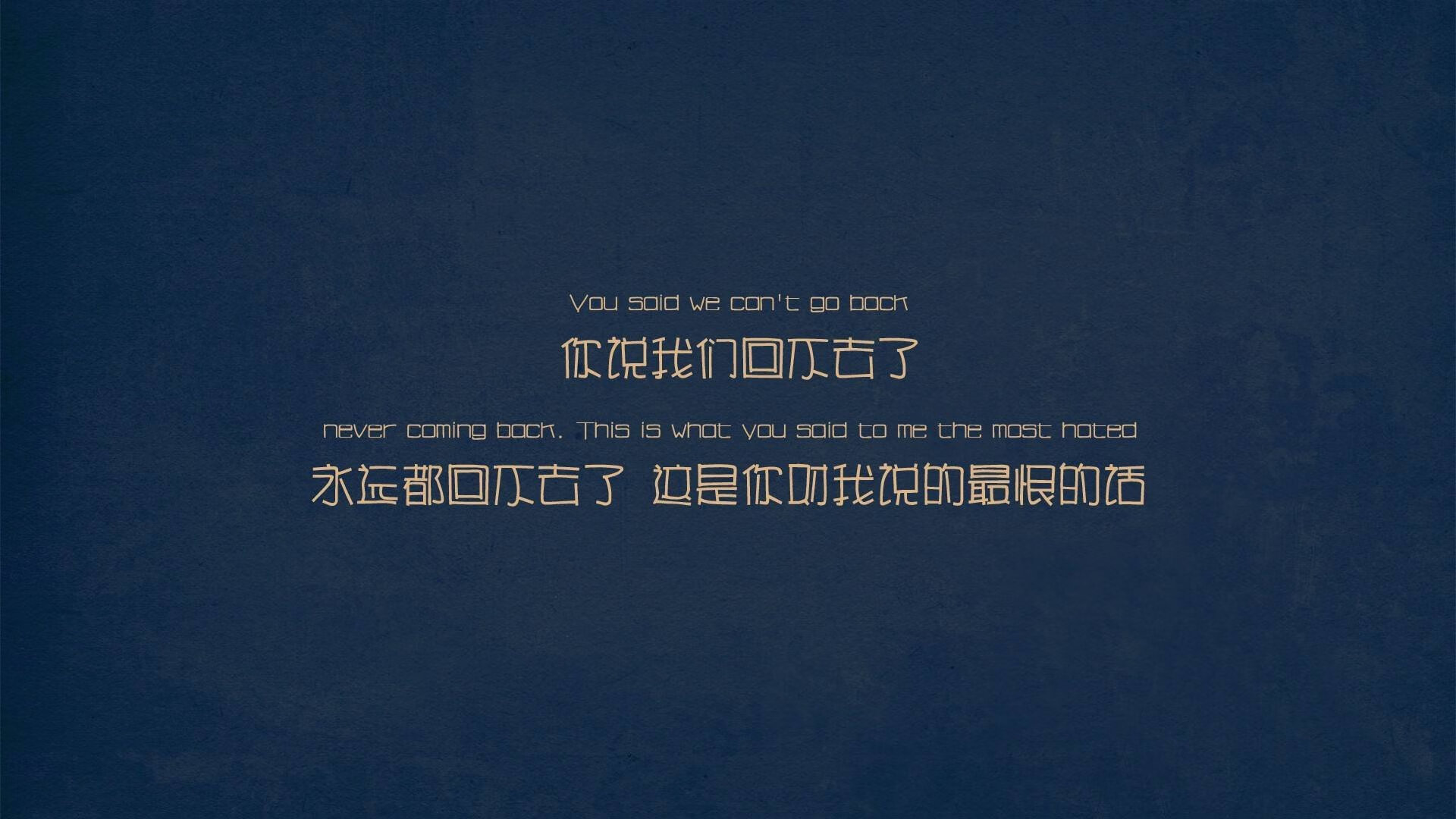 绿茵唯一性，利刃破坚盾，韧劲铸绝杀