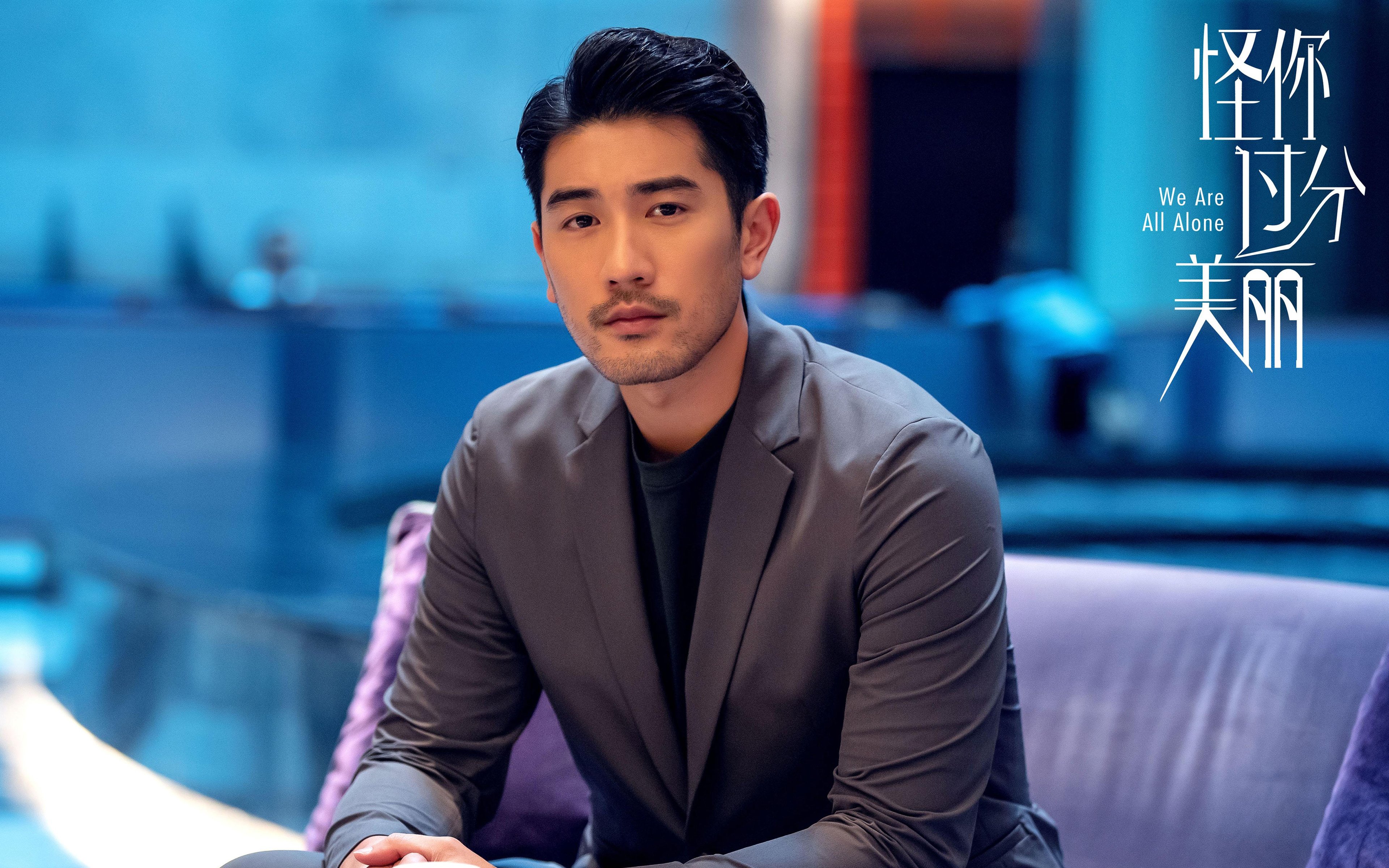 唯一之夜，布鲁诺在奥运关键战的制胜传奇