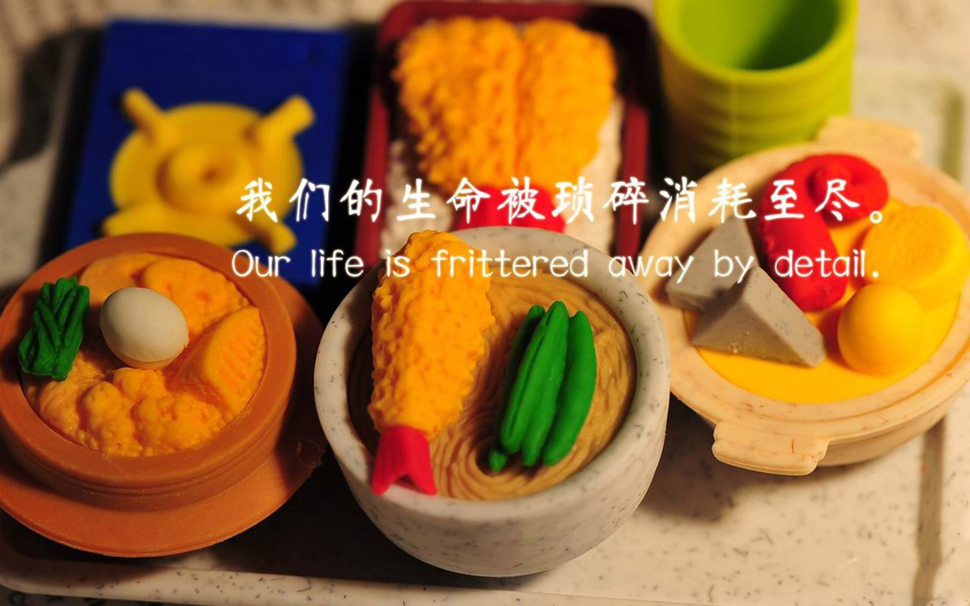 唯一之夜，布鲁诺在奥运关键战的制胜传奇