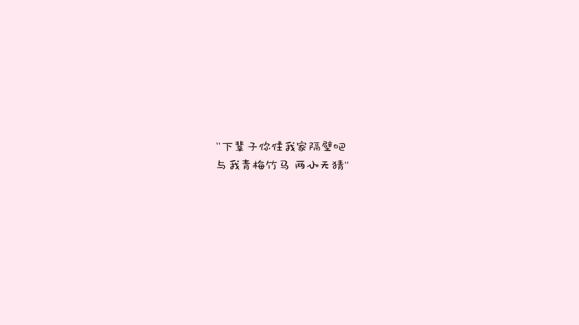 很有张力,它包含了团队与个人、碾压与救赎的强烈对比。我们首先构思一个既有文学性又能概括核心冲突的标题,然后展开文章