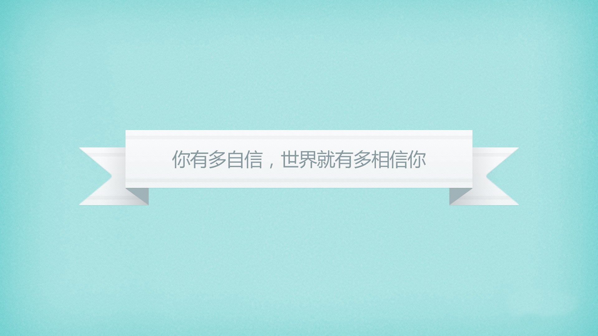 以下是为您构思的文章标题及正文