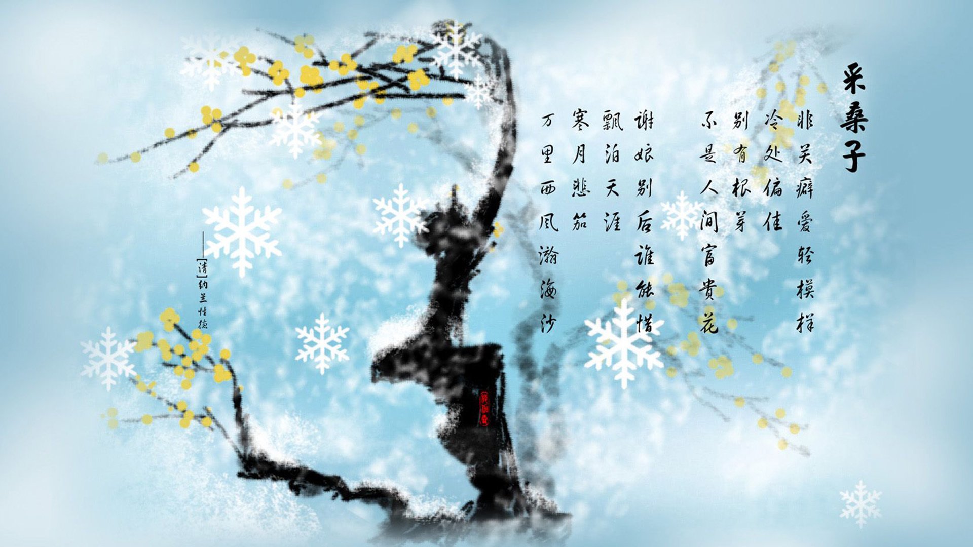 以下是为您构思的标题与文章