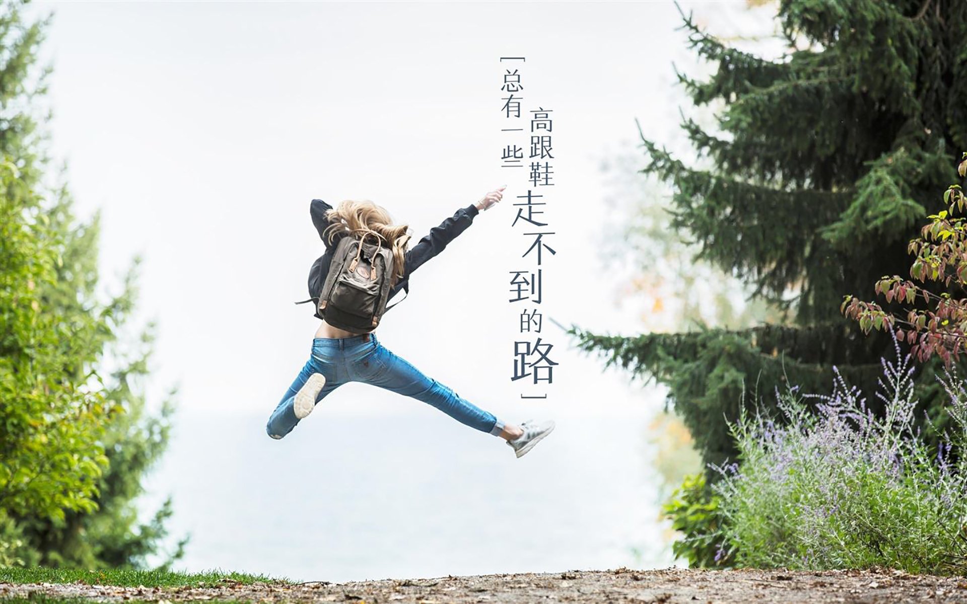 根据您的要求，我为您构思了以下标题和文章