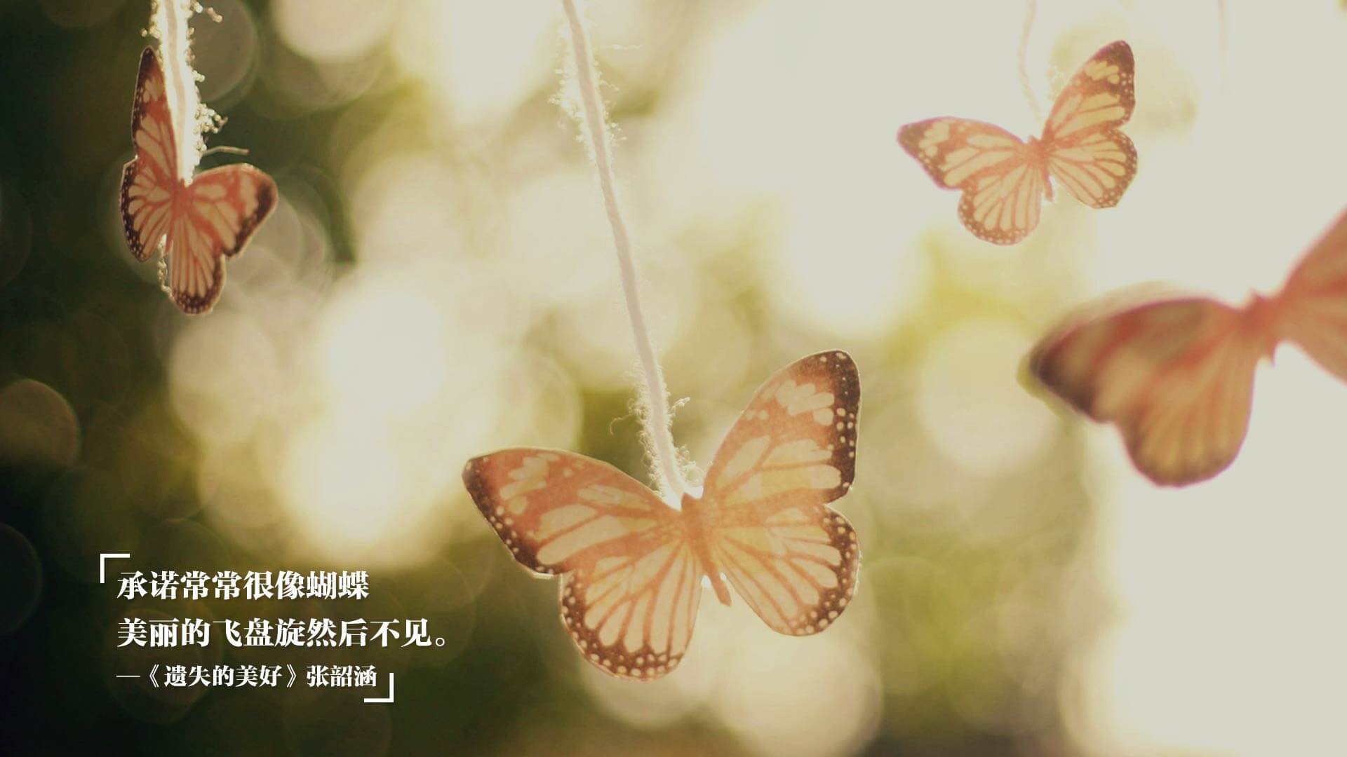 我们先来扩展思维,构思一个吸睛的标题