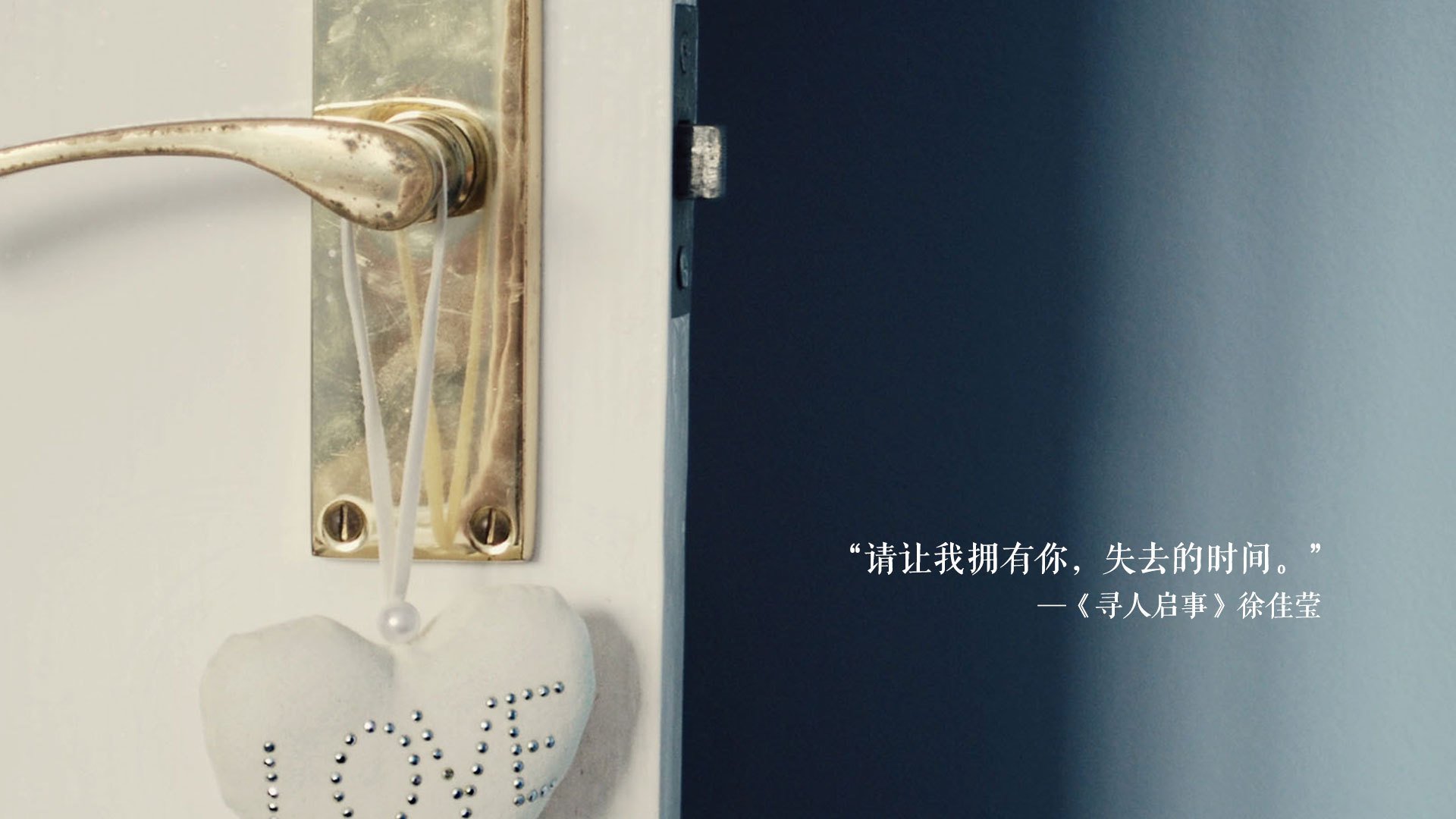 H组绝境中的唯一变数,当C罗身披蓝衣,替补奇兵刺穿太极虎