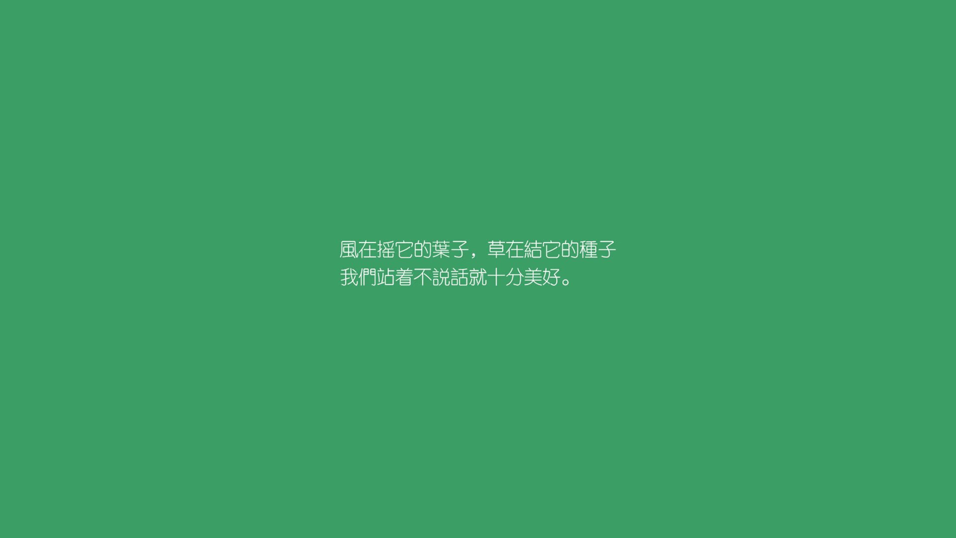 雪夜奇袭，当中亚狼撕裂潘帕斯雄鹰，三笘薰的传控革命终结了一个时代