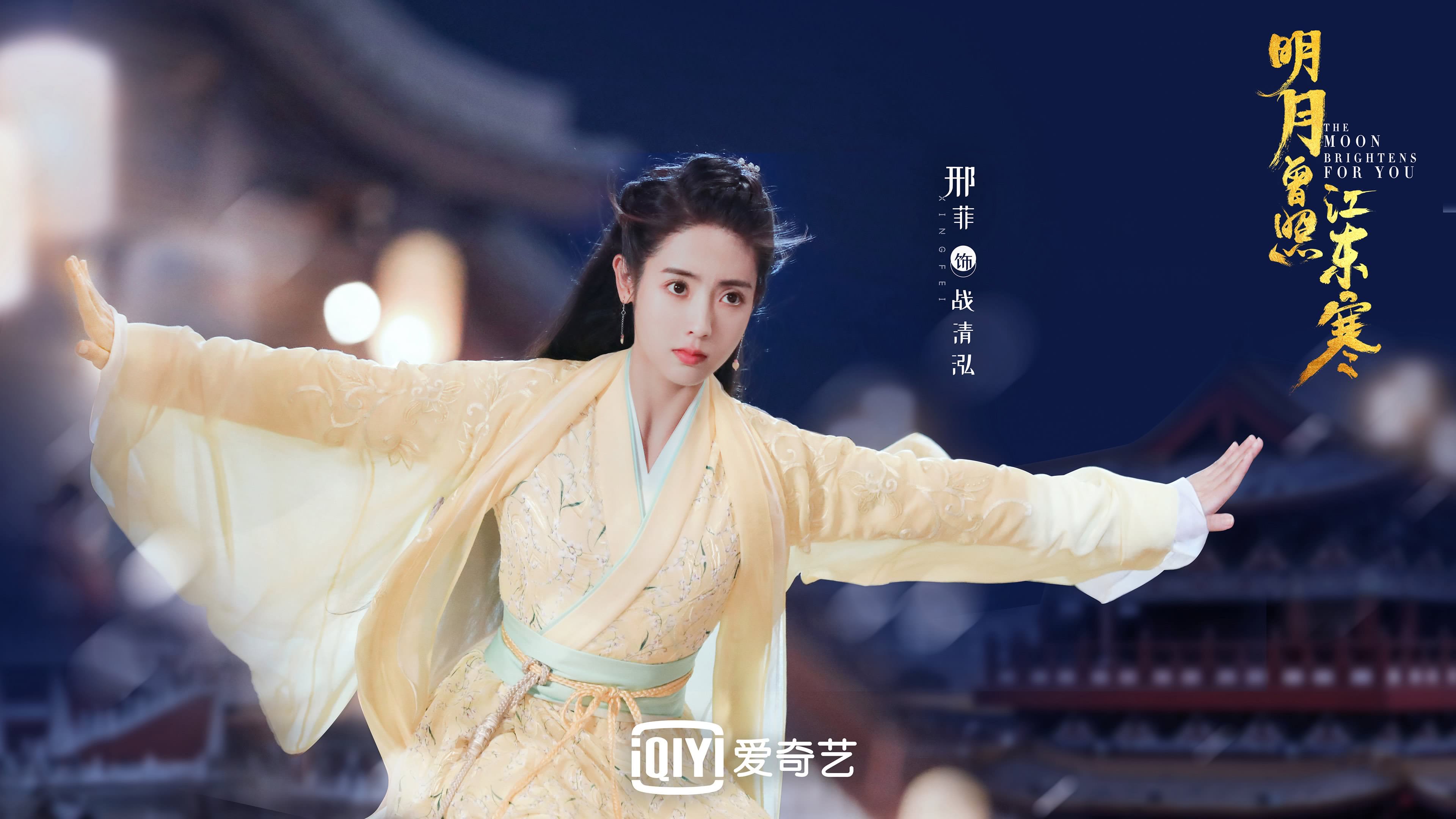 冰火战歌，布罗佐维奇的铁血独奏，奏响E组唯一的不屈强音